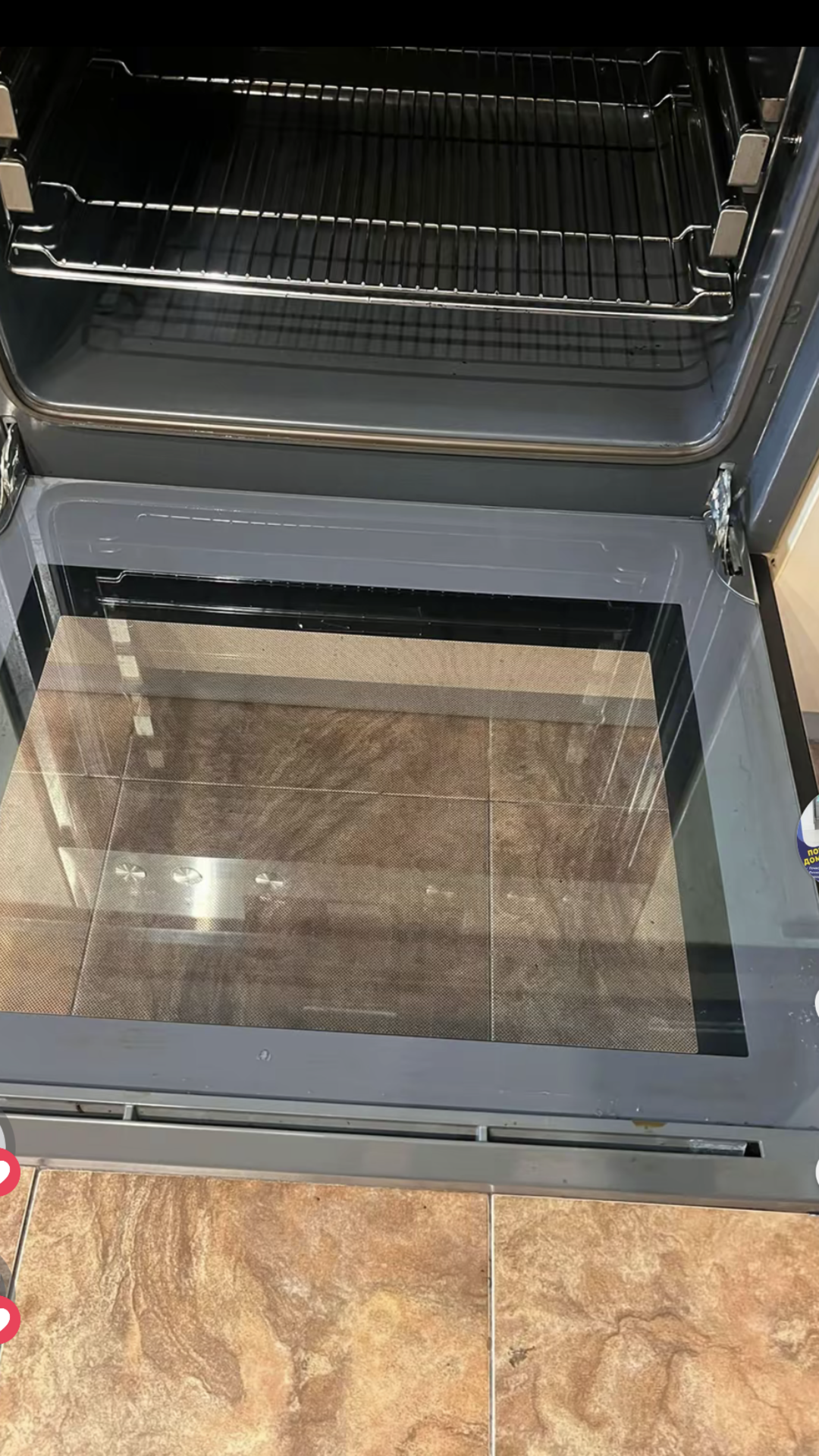 After photo for Oven Cleaning