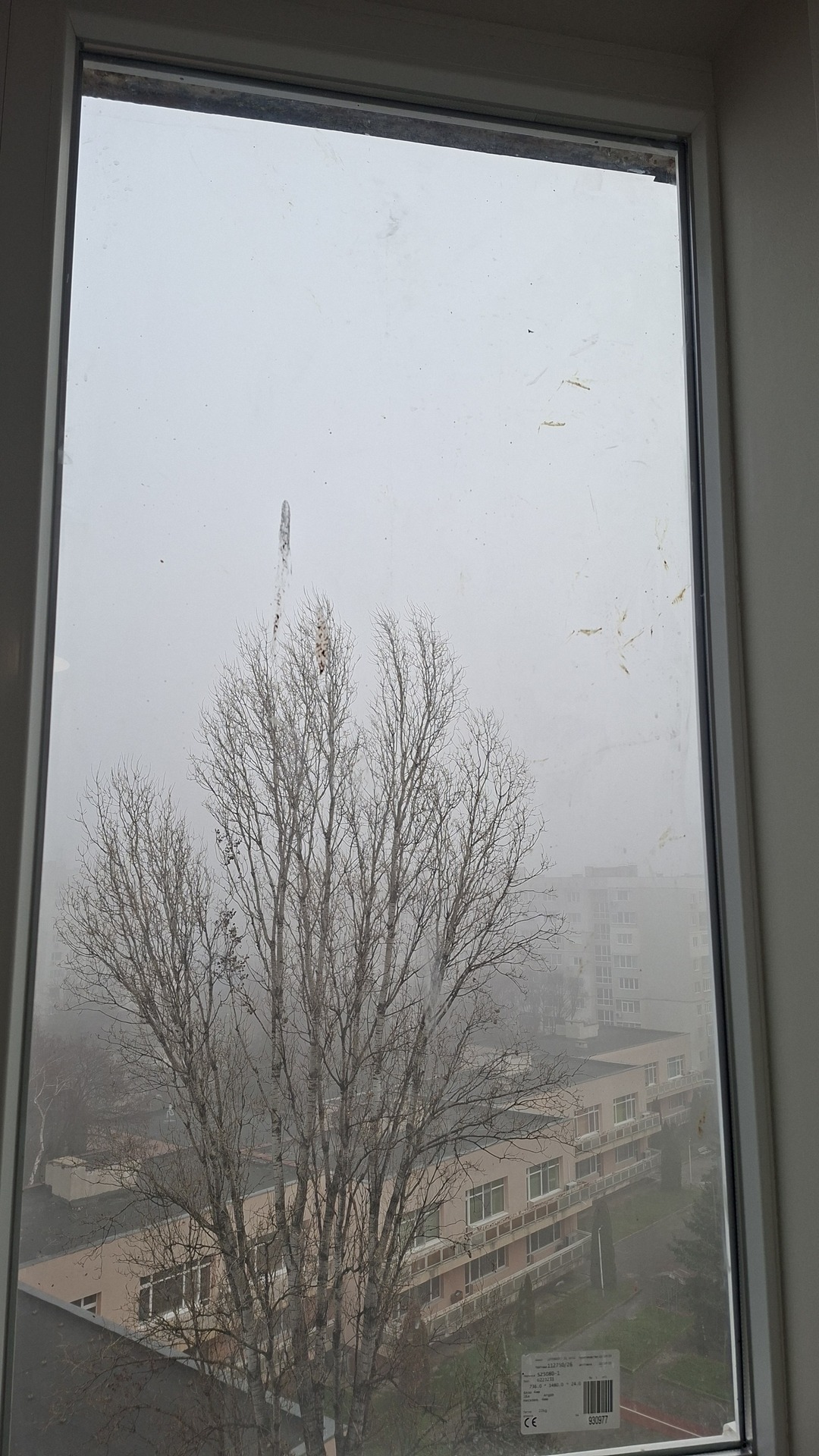 Before photo for Post Construction Cleaning